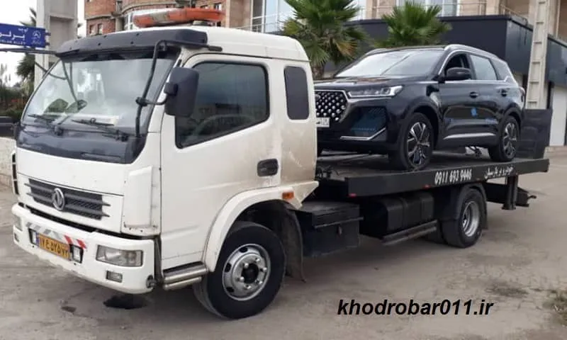 خودروبر شبانه روزی ساری - حمل 24 ساعته ماشین